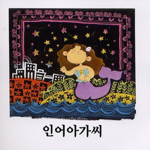 鲤鱼乡孕夫前列腺
