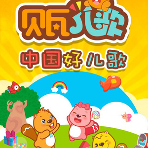 鲤鱼乡孕夫前列腺
