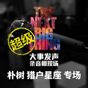 鲤鱼乡孕夫前列腺
