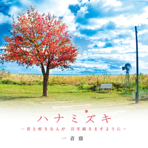 鲤鱼乡孕夫前列腺
