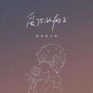 鲤鱼乡孕夫前列腺
