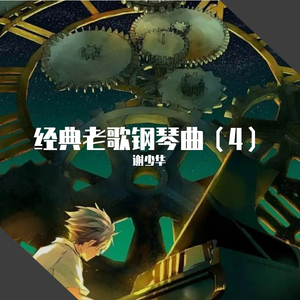 鲤鱼乡孕夫前列腺
